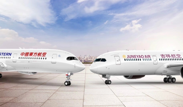 吉祥航空與東方航空實(shí)施國(guó)際航線代碼共享合作