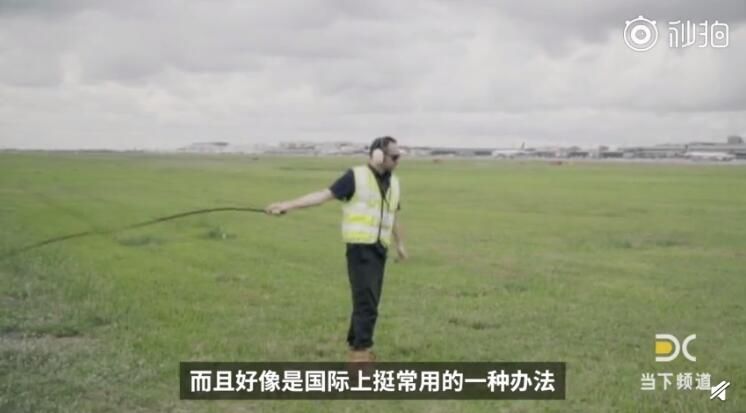 視頻：世界最佳機(jī)場(chǎng)之樟宜機(jī)場(chǎng)是如何煉成的？-伊拉克的空運(yùn)