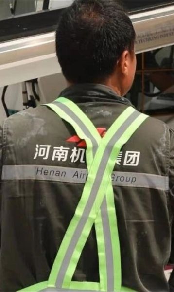 為您“帶鹽” 鄭州機(jī)場機(jī)務(wù)的十二時辰-空運(yùn)查詢