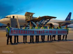 一周連開三條國(guó)際航線！圓通航空按下“快進(jìn)鍵”-上海機(jī)場(chǎng)