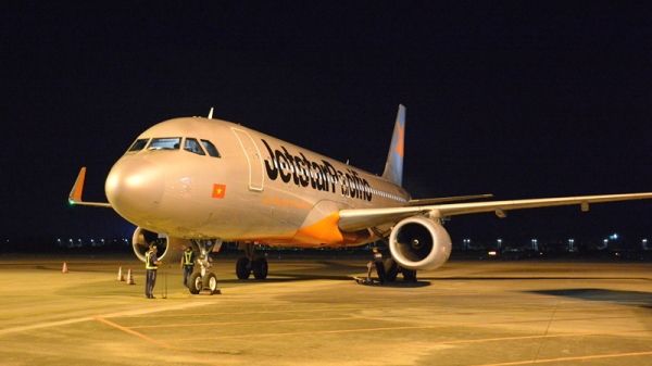 峴港—黃山國際包機航線8月1日正式開通-非洲國際空運