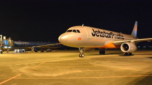 峴港—黃山國際包機航線8月1日正式開通-非洲國際空運