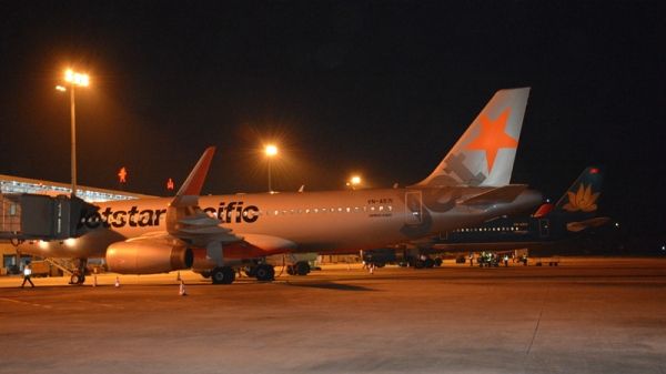 峴港—黃山國際包機航線8月1日正式開通-非洲國際空運