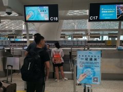 告別登機(jī)牌！深圳機(jī)場(chǎng)實(shí)現(xiàn)國內(nèi)航班“一證通關(guān)”-香港空運(yùn)