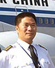 雷雨天氣下的飛行建議-空運(yùn)價(jià)格表