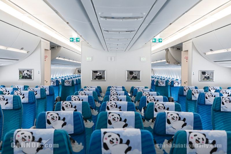 川航熊貓彩繪A350飛機首飛伊斯坦布爾
