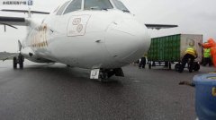 前起落架斷裂！緬甸一架ATR-72降落時(shí)沖出跑道-哈薩克斯坦的空運(yùn)