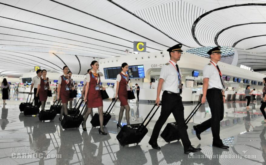 河北航空順利完成大興機場第二次綜合演練
