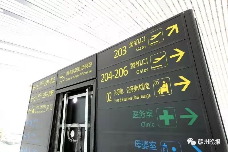 贛州黃金機(jī)場T2航站樓即將竣工！最新內(nèi)部真容曝光！-空運(yùn)公司-歐洲空運(yùn)