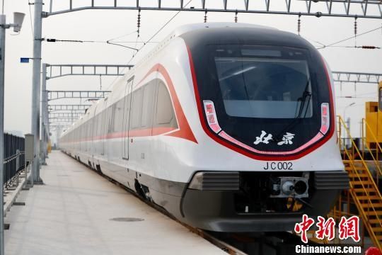 北京市民希望機(jī)場(chǎng)專線定價(jià)“合理親民”