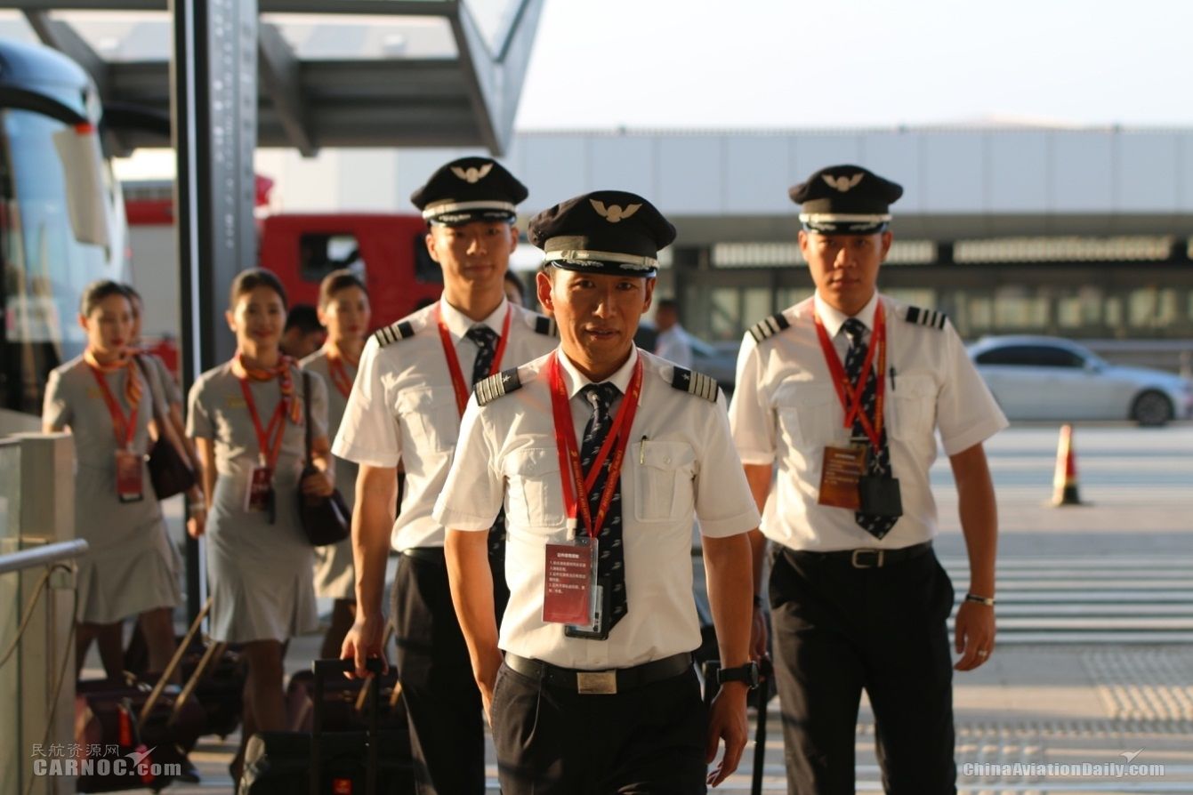 首都航空參與大興機(jī)場(chǎng)第二次演練 模擬夜間運(yùn)行