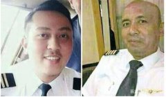 MH370機(jī)長曾質(zhì)疑副駕駛業(yè)務(wù)能力 缺氧致飛機(jī)墜毀-歐洲國際國際快遞