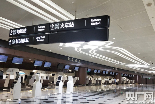 先睹為快！北京大興國(guó)際機(jī)場(chǎng)投運(yùn)倒計(jì)時(shí)57天-非洲空運(yùn)
