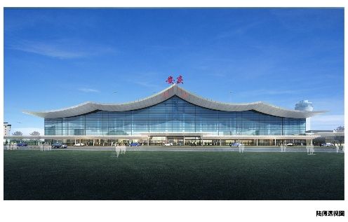 安慶機(jī)場新建航站樓設(shè)計(jì)方案公示