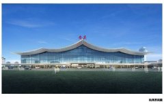 安慶機(jī)場新建航站樓設(shè)計方案公示-空運寵物