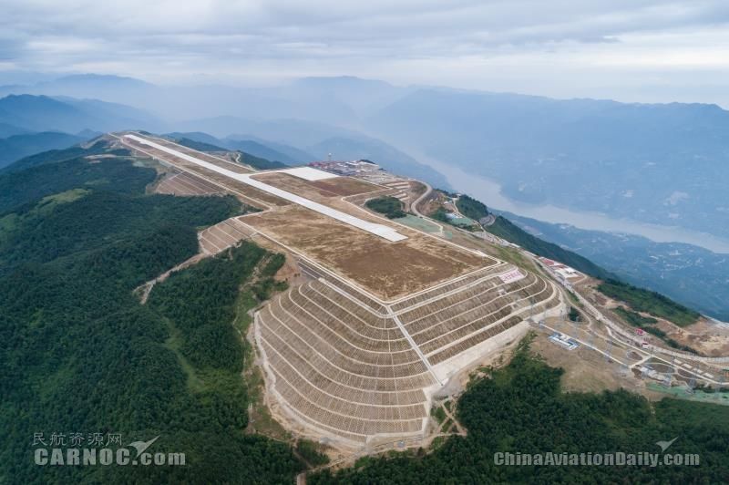 巫山機(jī)場(chǎng)建設(shè)工程正式通過(guò)行業(yè)驗(yàn)收
機(jī)場(chǎng)供圖