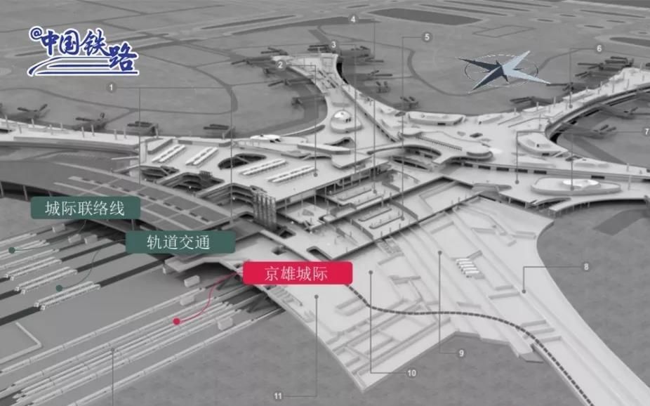 京雄城際9月底開通 北京西站至大興機(jī)場僅需20分鐘