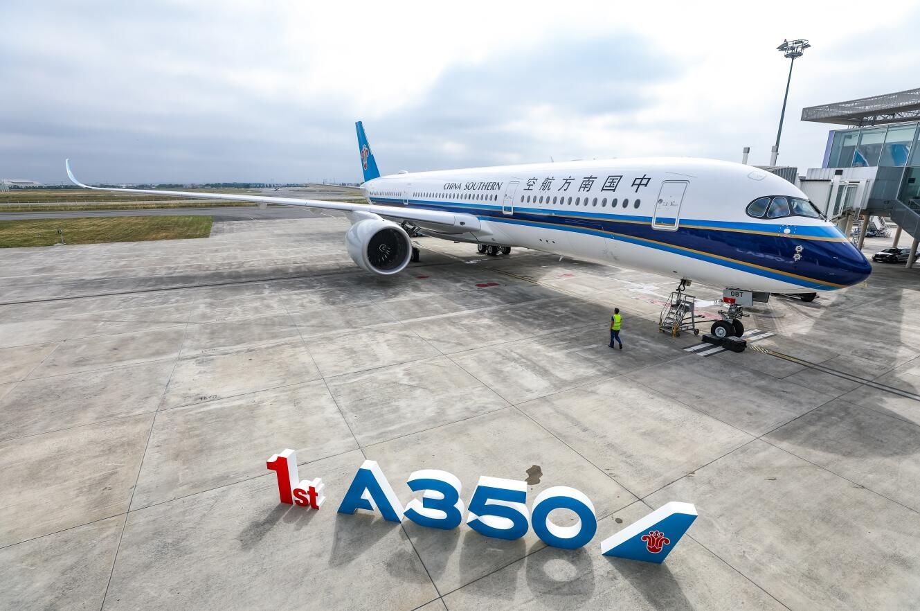 空客交付中國飛機(jī)逼近2000架