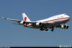 日本“空軍一號”將出售：設(shè)豪華座位 售價2800萬美元-約旦的國際快遞