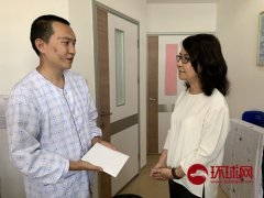 <b>香港機(jī)場(chǎng)高管向付國(guó)豪送裁致歉信 歸還個(gè)人物品-空運(yùn)公司-歐洲空運(yùn)</b>