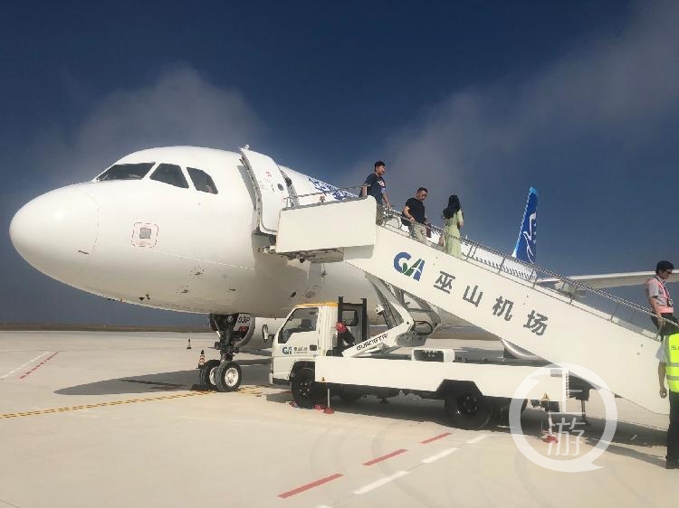 云上夢(mèng)圓！巫山機(jī)場(chǎng)首航成功-歐洲航運(yùn)代理