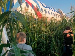 烏拉爾航空機長:雙發(fā)失效 盡可能降落在更軟的地方-香港國際空運
