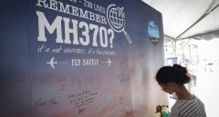劫機(jī)論又添重錘！MH370副駕駛被曝曾發(fā)求救信號(hào)-東南亞國際空運(yùn)