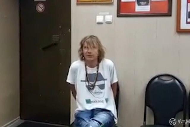男子辱罵空姐用頭撞窗戶 烏拉爾航空客機(jī)半夜緊急備降-空運(yùn)查詢