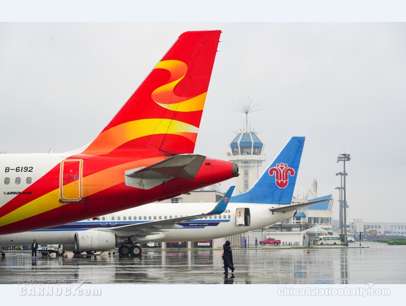 張家界機場通航25周年：譜寫騰飛詩篇-歐洲國際空運