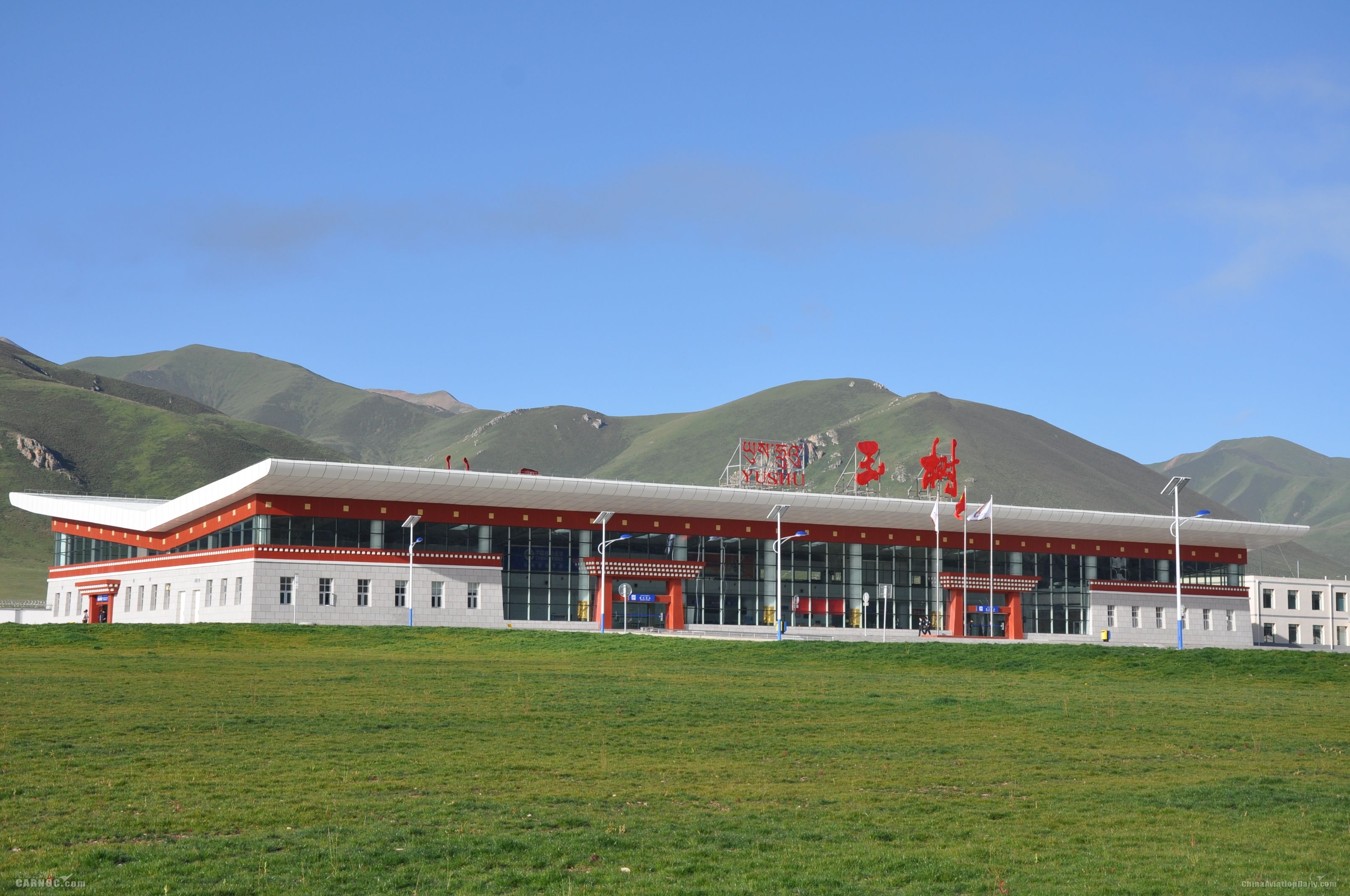 玉樹(shù)機(jī)場(chǎng)改擴(kuò)建暨場(chǎng)外配套工程正式啟動(dòng)實(shí)施
