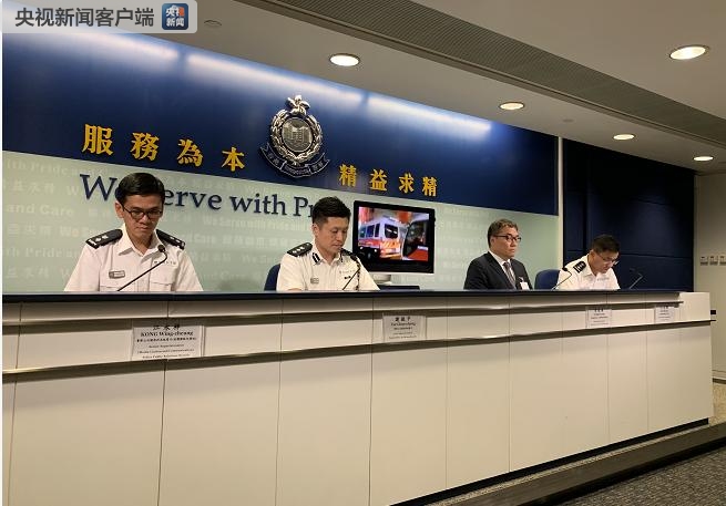 24日有人要阻礙機(jī)場(chǎng)交通？香港警方:不要以身試法