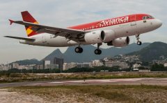 巴西阿維安卡航空將于9月1日正式退出星盟-伊拉克的空運