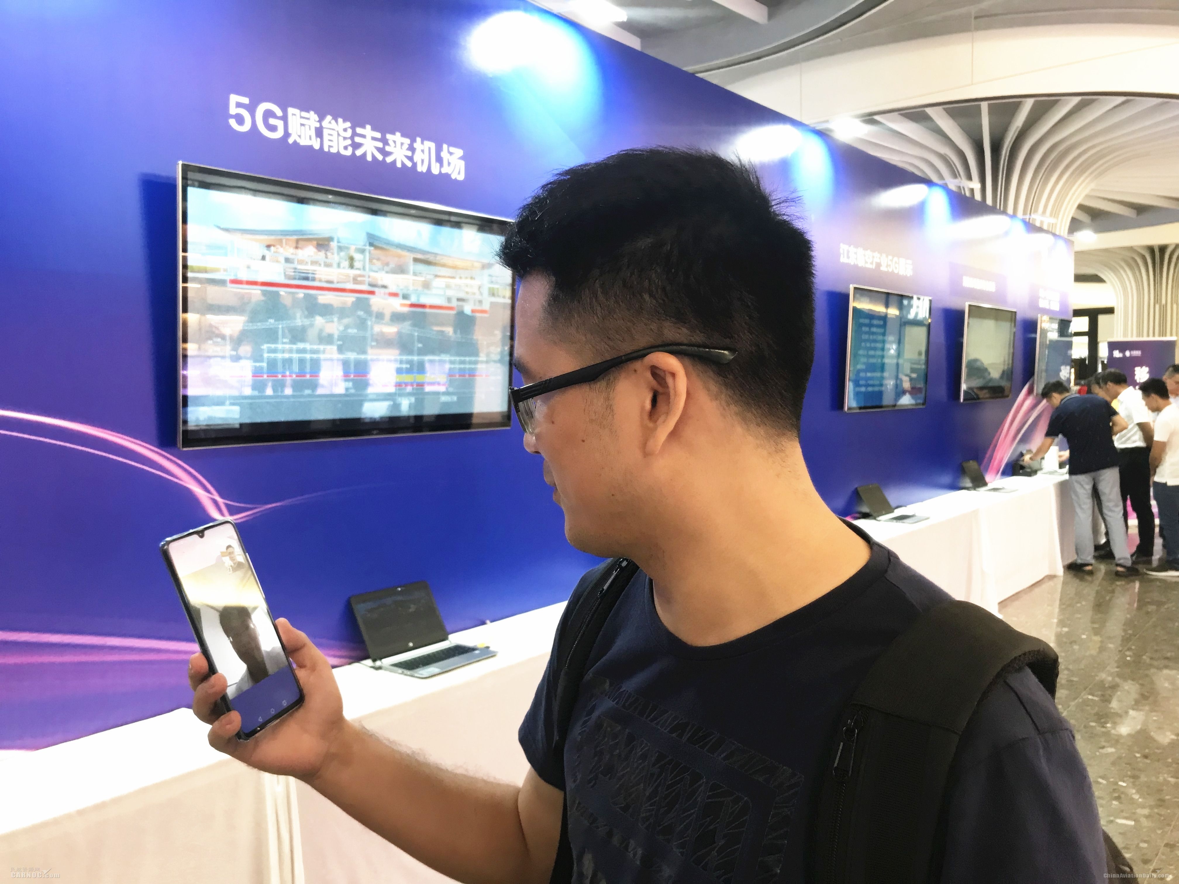 海航機場集團與中國移動海南公司共同開啟5G出行新時代空運價格