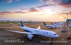 全程無紙化 廈航全渠道電子登機牌助你綠色通關(guān)-非洲國際快遞
