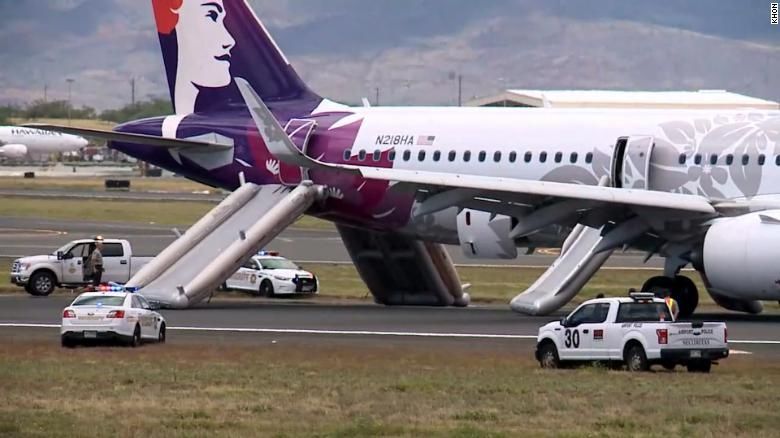 煙霧彌漫致夏威夷航空飛機(jī)緊急降落 7名乘客入院