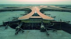 新機(jī)場時代-紐約國際空運(yùn)