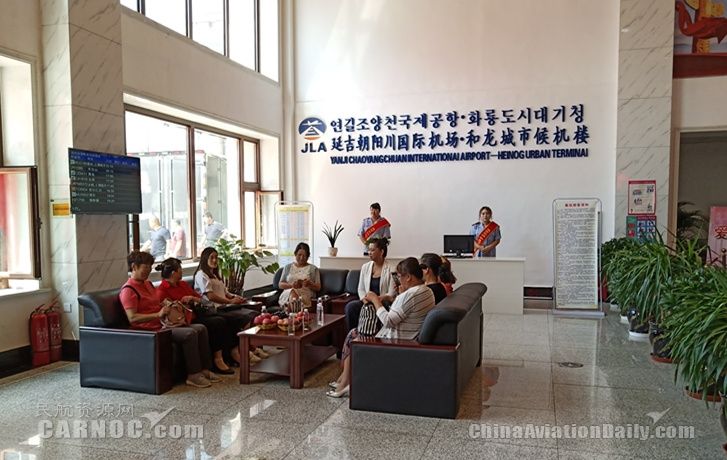 延吉機場和龍異地城市候機樓正式投入使用-空運價格查詢