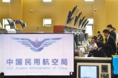 大興機場下周進行低能見度驗證飛行-空運訂艙