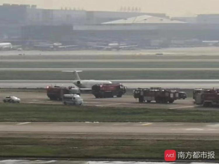 江蘇公務(wù)航空聲明：一架公務(wù)機在虹橋機場降落時偏出跑道 全員安全撤離無受傷