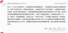 蘇州將結(jié)束無機(jī)場歷史：已完成規(guī)劃與選址，成立工作專班-國際快遞價(jià)格表