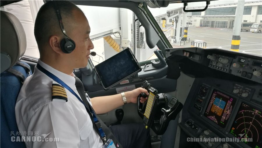 冀鷹展翅首秀大興 河北航空參加大興機場第二階段試飛-空運訂艙
