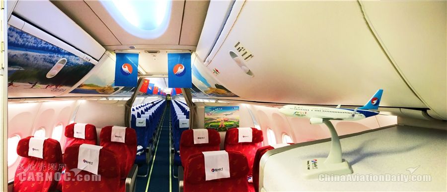 冀鷹展翅首秀大興 河北航空參加大興機場第二階段試飛-空運訂艙