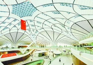 迎驗(yàn)收審查大考 大興機(jī)場(chǎng)投運(yùn)倒計(jì)時(shí)
