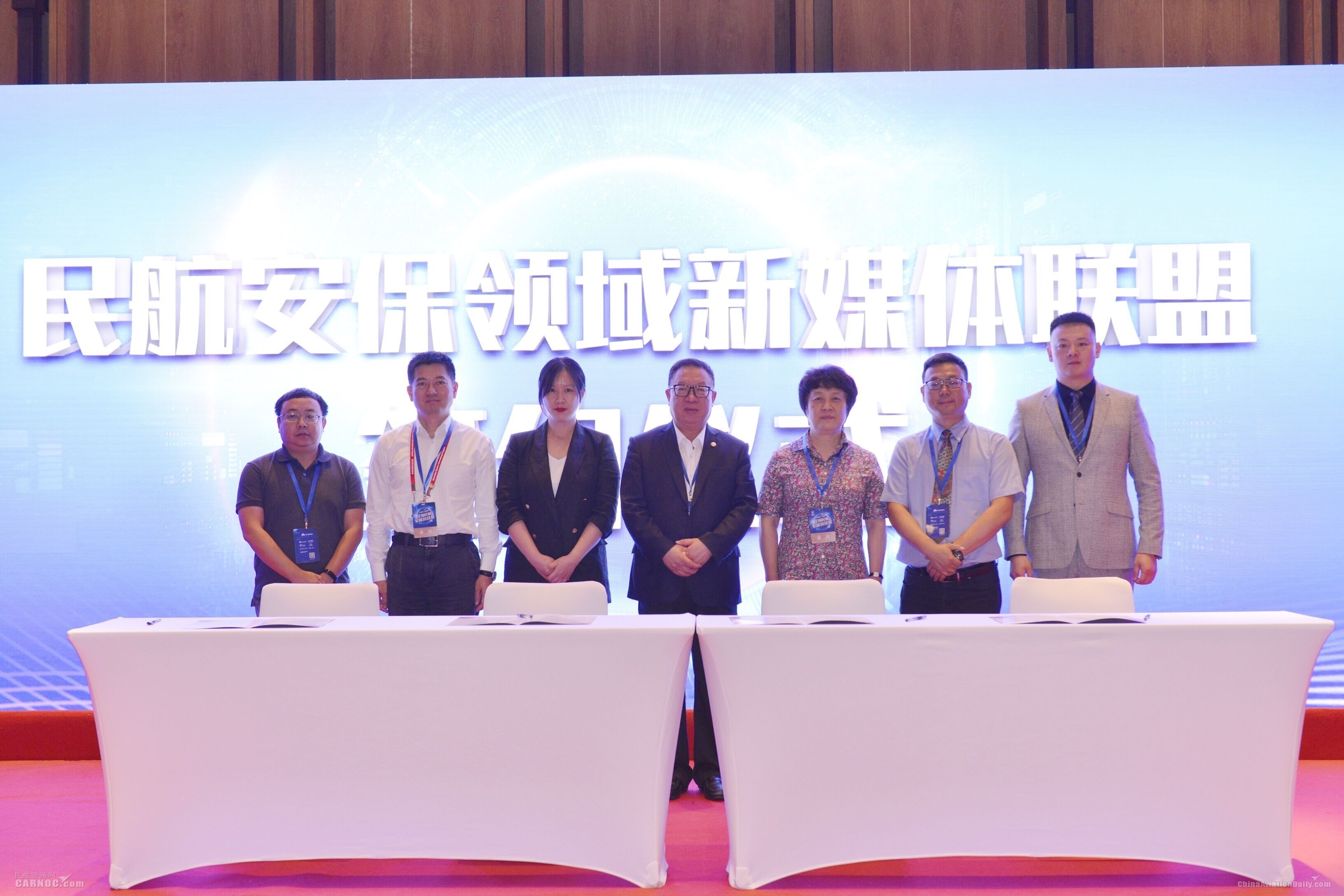 新安保 新科技 展現(xiàn)民航安保新格局
