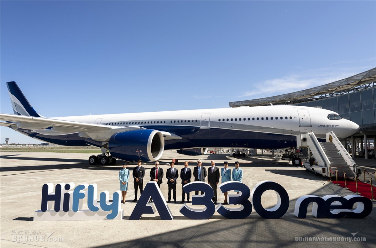 Hi Fly航空接收其首架采用該公司涂裝A330neo飛機