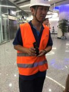 大興機場交通配套已就緒，軌道專線配母嬰室翻譯機-空運訂艙