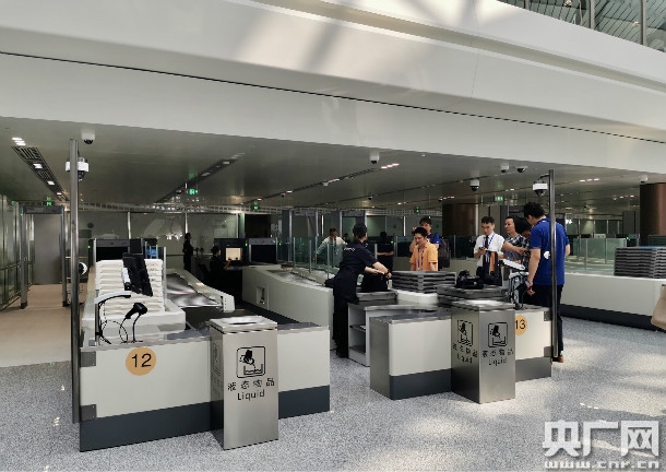 冬春航季16家航司入駐大興機場 開通116條航線-烏克蘭航空