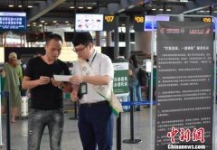 東航在穗深全面開通“代客選座、一鍵乘機”服務-海運費在線查詢