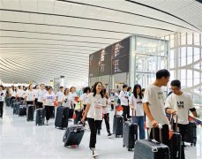 旅客走錯機(jī)場怎么辦？大興機(jī)場全區(qū)域全流程仿真演練-卡塔爾的國際快遞
