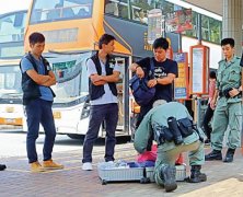 香港警察成功瓦解“和你塞3.0” 截搞事者防癱機(jī)場-上??者\(yùn)